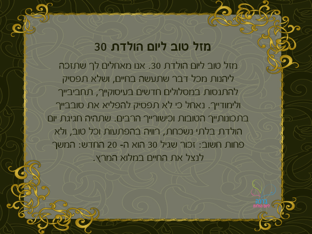 AD120